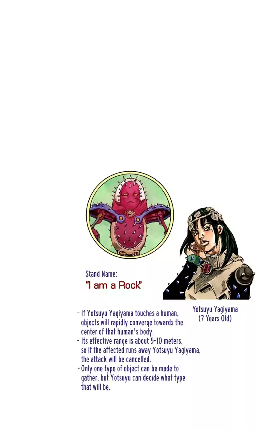 JoJo's Bizarre Adventure Part 8 JoJolion [Official Colored] Vol. 8 Ch. 32 "I am a Rock" Part 2