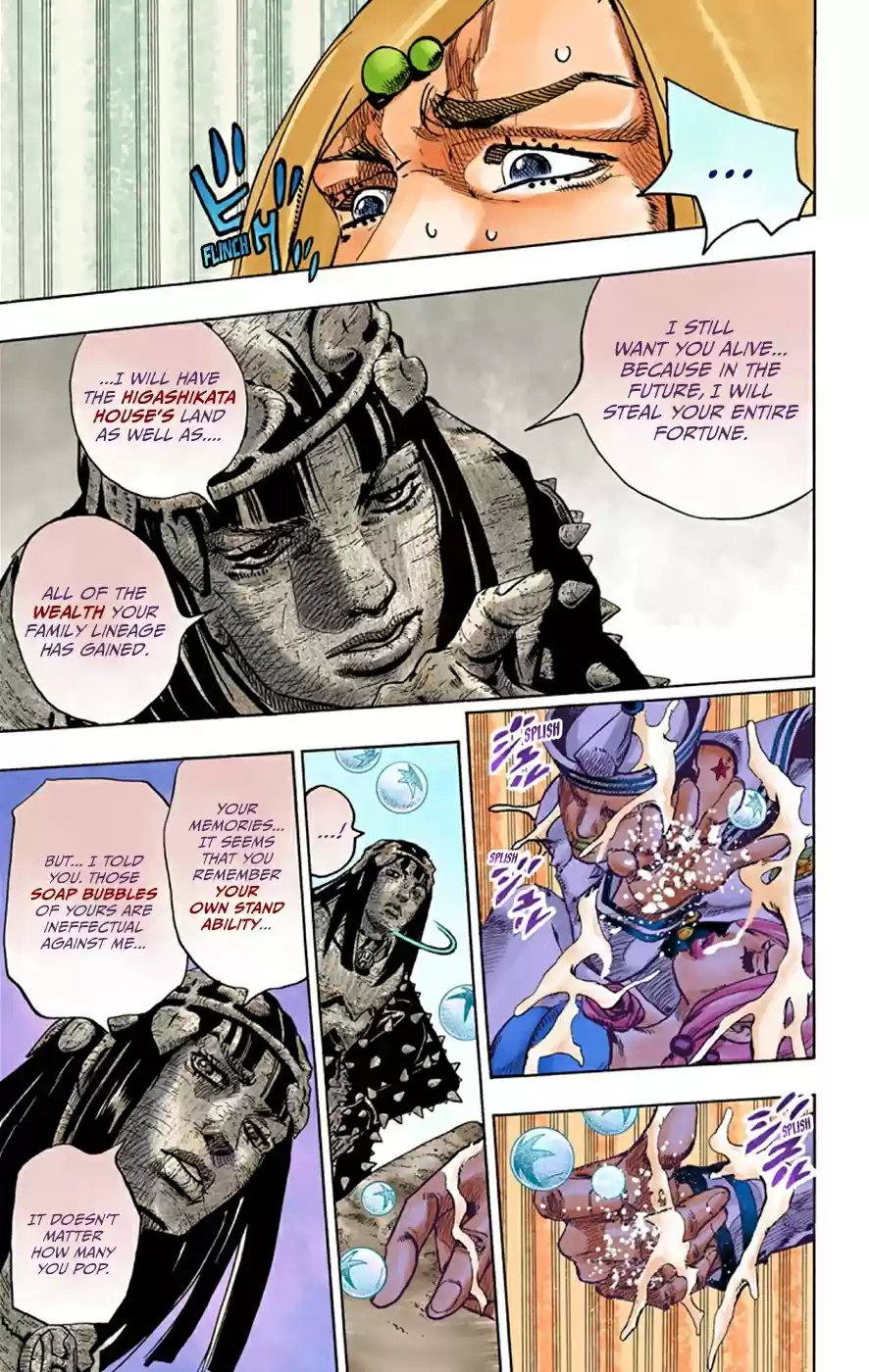 JoJo's Bizarre Adventure Part 8 JoJolion [Official Colored] Vol. 8 Ch. 32 "I am a Rock" Part 2
