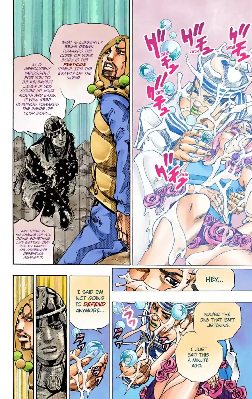 JoJo's Bizarre Adventure Part 8 JoJolion [Official Colored] Vol. 8 Ch. 32 "I am a Rock" Part 2