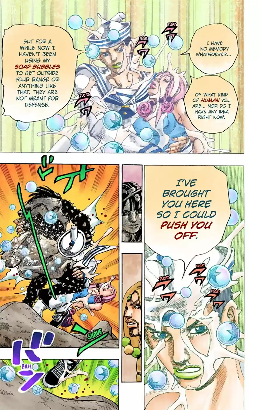 JoJo's Bizarre Adventure Part 8 JoJolion [Official Colored] Vol. 8 Ch. 32 "I am a Rock" Part 2