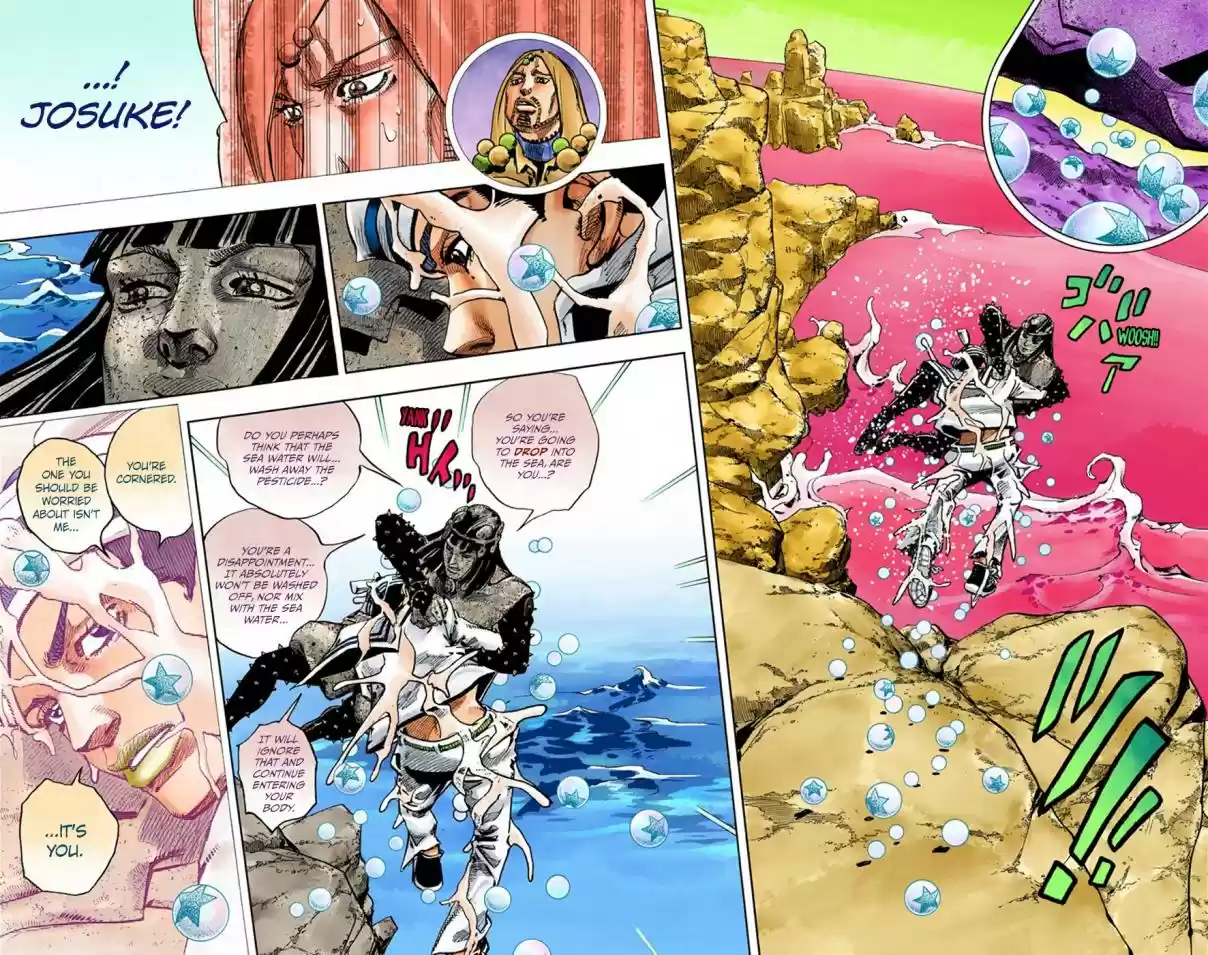 JoJo's Bizarre Adventure Part 8 JoJolion [Official Colored] Vol. 8 Ch. 32 "I am a Rock" Part 2