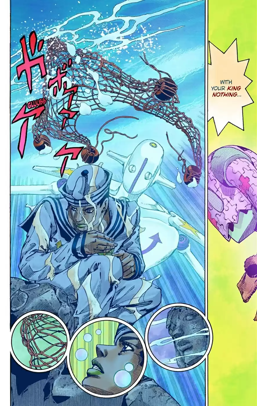 JoJo's Bizarre Adventure Part 8 JoJolion [Official Colored] Vol. 8 Ch. 32 "I am a Rock" Part 2