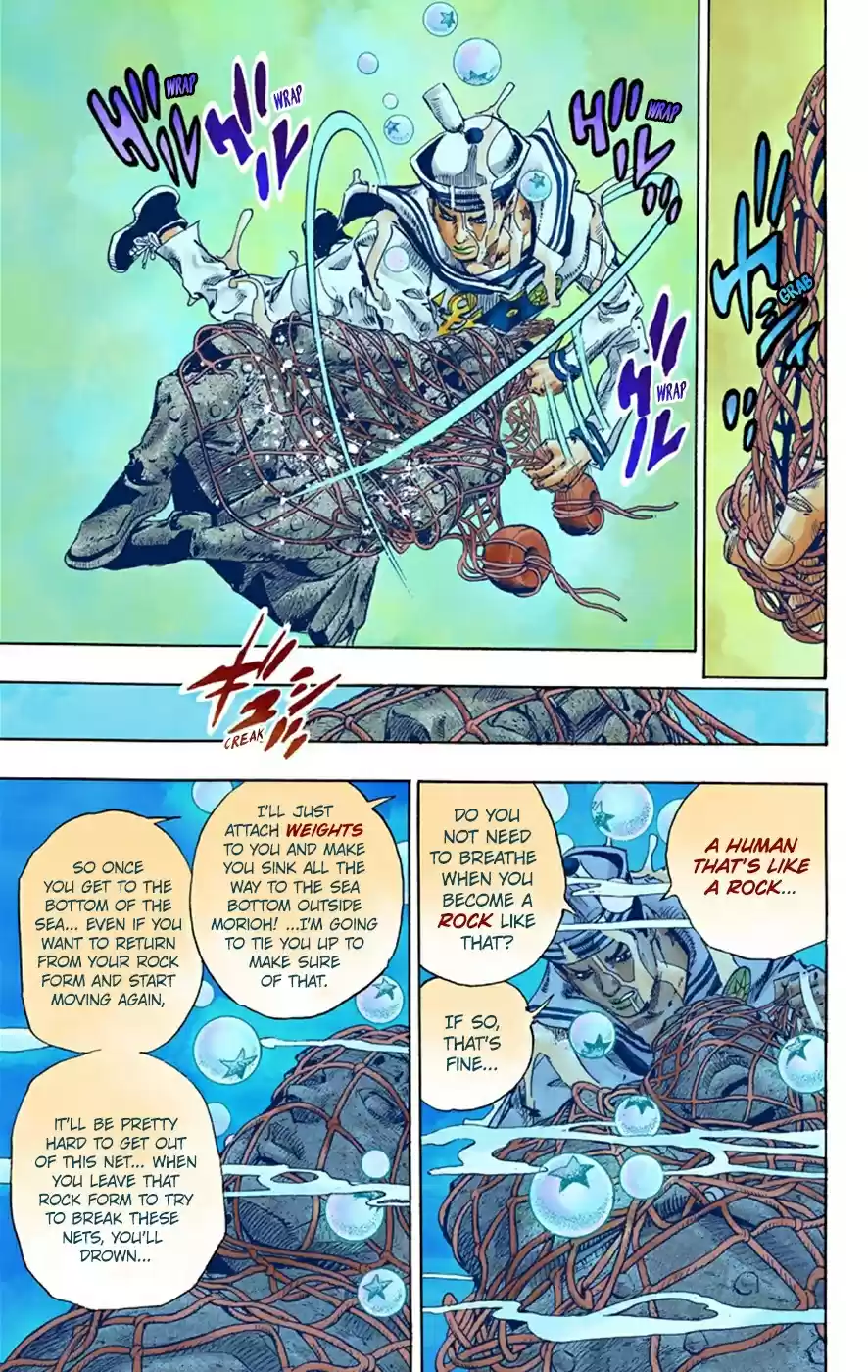 JoJo's Bizarre Adventure Part 8 JoJolion [Official Colored] Vol. 8 Ch. 32 "I am a Rock" Part 2