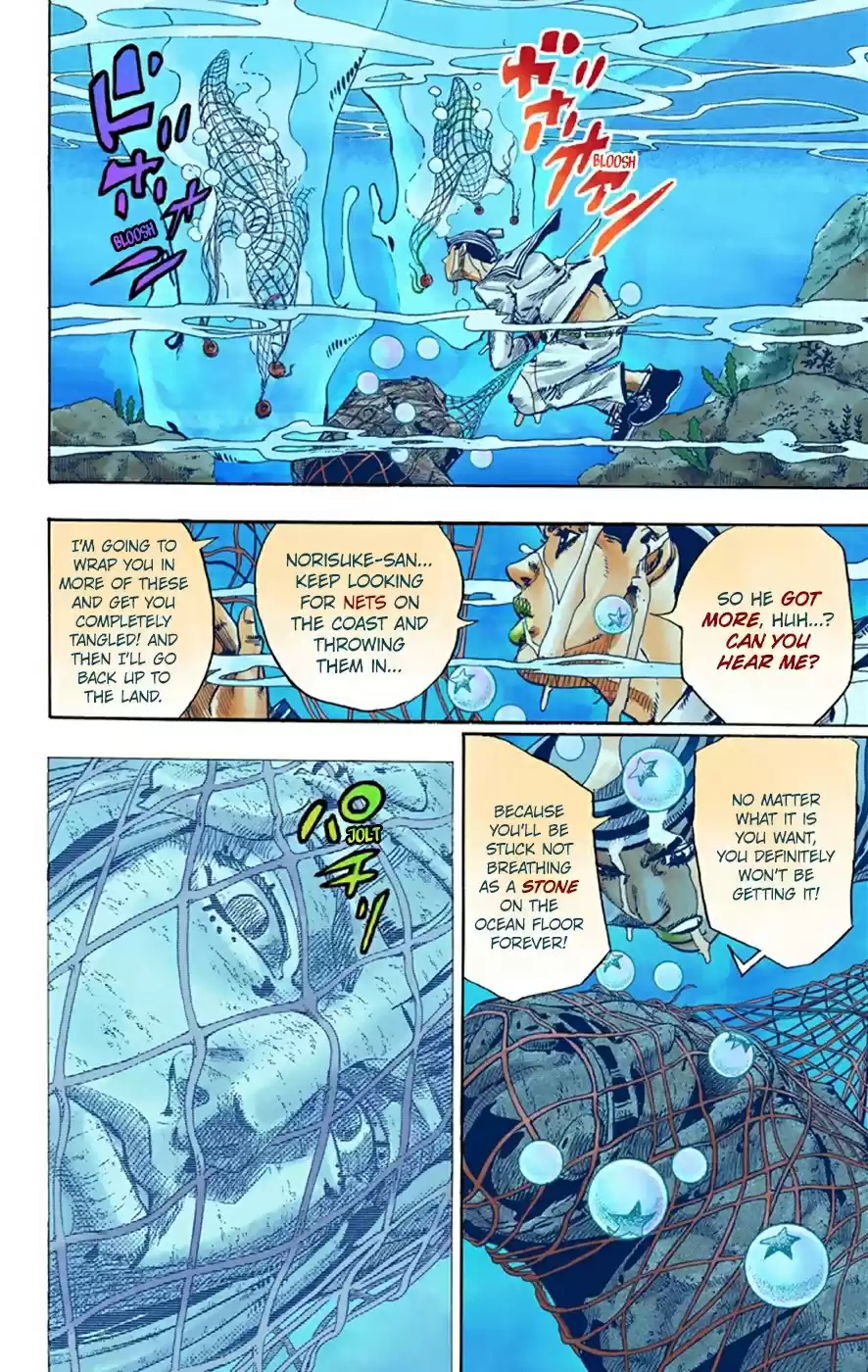 JoJo's Bizarre Adventure Part 8 JoJolion [Official Colored] Vol. 8 Ch. 32 "I am a Rock" Part 2