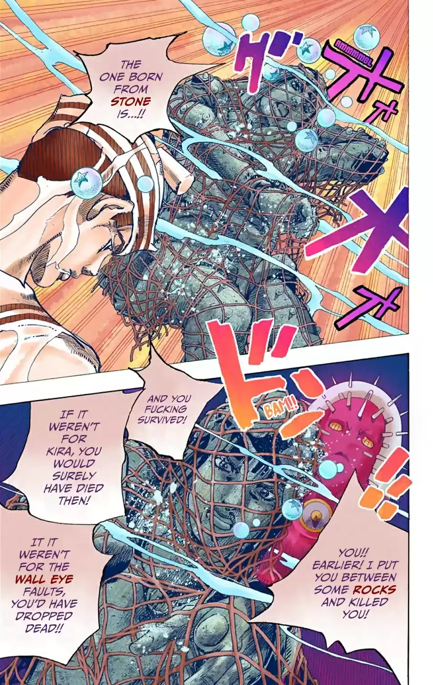 JoJo's Bizarre Adventure Part 8 JoJolion [Official Colored] Vol. 8 Ch. 32 "I am a Rock" Part 2