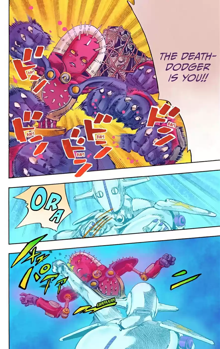 JoJo's Bizarre Adventure Part 8 JoJolion [Official Colored] Vol. 8 Ch. 32 "I am a Rock" Part 2
