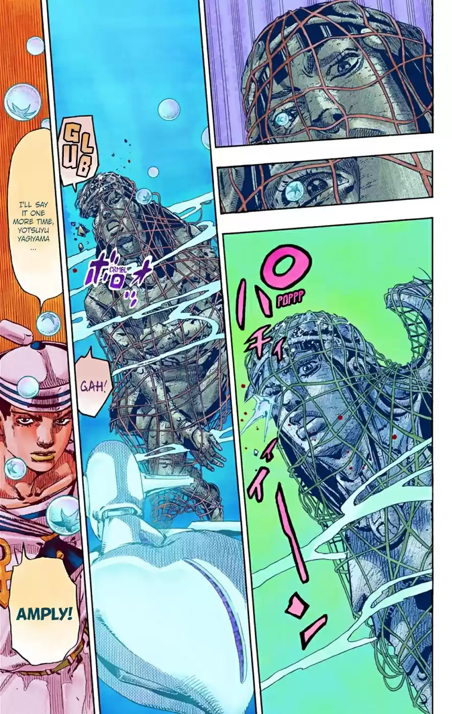 JoJo's Bizarre Adventure Part 8 JoJolion [Official Colored] Vol. 8 Ch. 32 "I am a Rock" Part 2