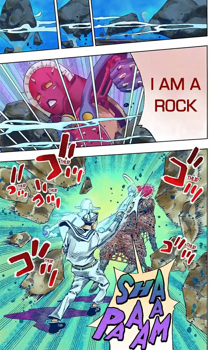 JoJo's Bizarre Adventure Part 8 JoJolion [Official Colored] Vol. 8 Ch. 32 "I am a Rock" Part 2
