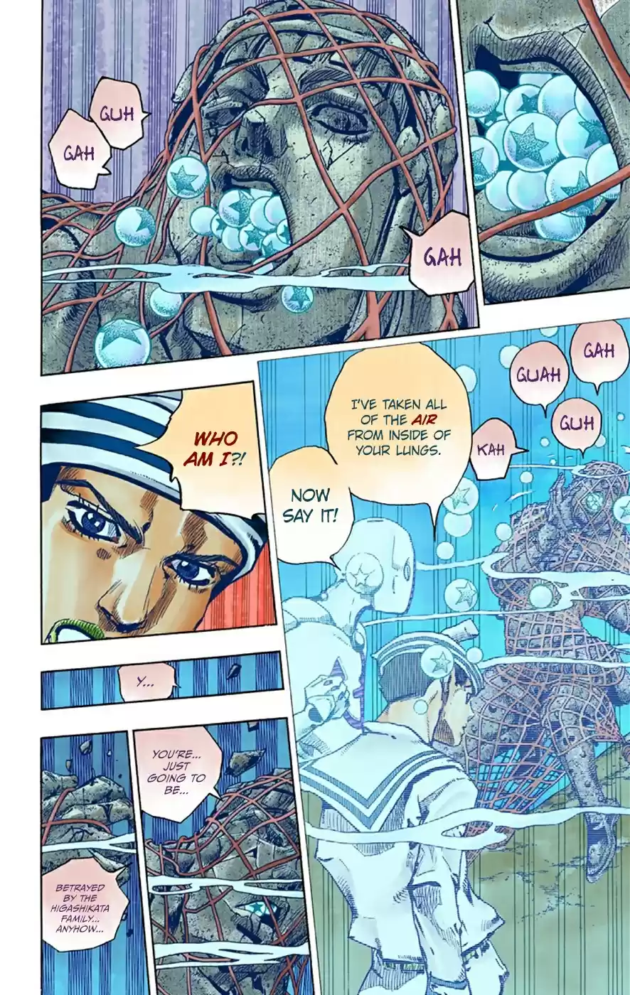 JoJo's Bizarre Adventure Part 8 JoJolion [Official Colored] Vol. 8 Ch. 32 "I am a Rock" Part 2