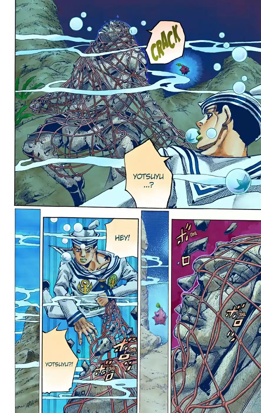 JoJo's Bizarre Adventure Part 8 JoJolion [Official Colored] Vol. 8 Ch. 32 "I am a Rock" Part 2