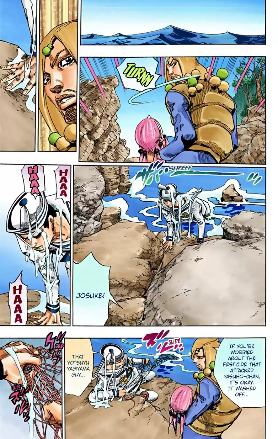 JoJo's Bizarre Adventure Part 8 JoJolion [Official Colored] Vol. 8 Ch. 32 "I am a Rock" Part 2