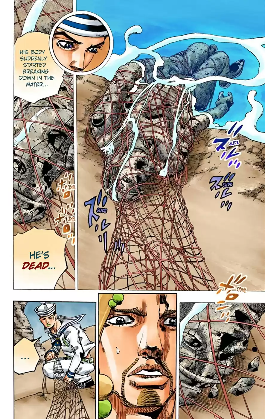 JoJo's Bizarre Adventure Part 8 JoJolion [Official Colored] Vol. 8 Ch. 32 "I am a Rock" Part 2