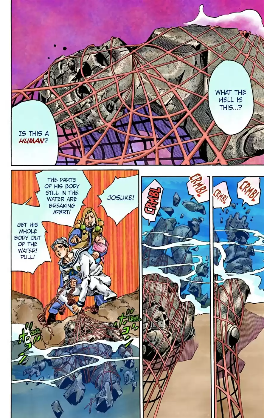 JoJo's Bizarre Adventure Part 8 JoJolion [Official Colored] Vol. 8 Ch. 32 "I am a Rock" Part 2