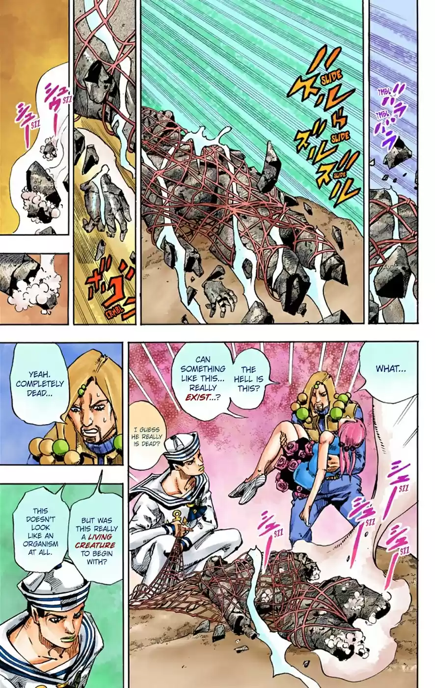 JoJo's Bizarre Adventure Part 8 JoJolion [Official Colored] Vol. 8 Ch. 32 "I am a Rock" Part 2