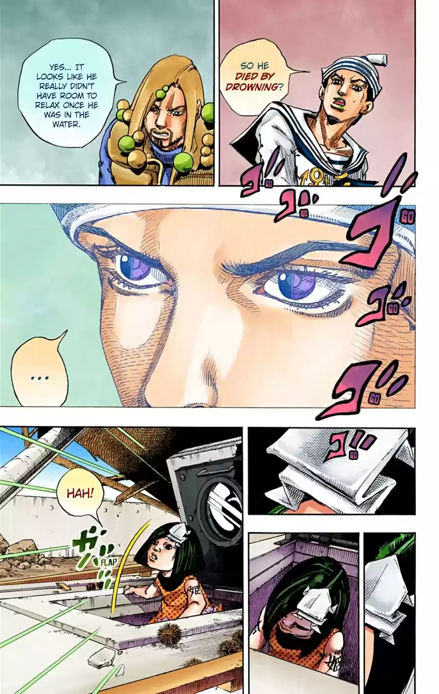 JoJo's Bizarre Adventure Part 8 JoJolion [Official Colored] Vol. 8 Ch. 32 "I am a Rock" Part 2