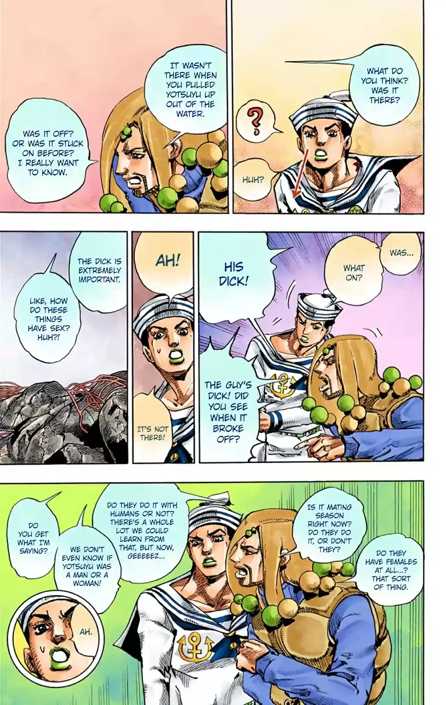 JoJo's Bizarre Adventure Part 8 JoJolion [Official Colored] Vol. 8 Ch. 32 "I am a Rock" Part 2