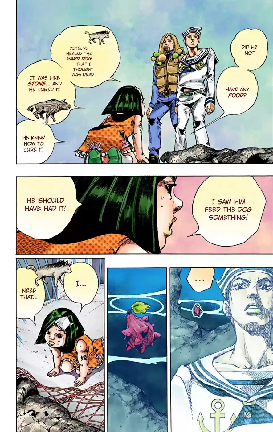 JoJo's Bizarre Adventure Part 8 JoJolion [Official Colored] Vol. 8 Ch. 32 "I am a Rock" Part 2