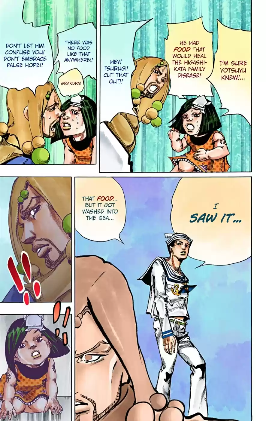 JoJo's Bizarre Adventure Part 8 JoJolion [Official Colored] Vol. 8 Ch. 32 "I am a Rock" Part 2