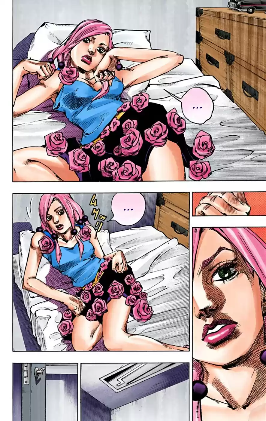 JoJo's Bizarre Adventure Part 8 JoJolion [Official Colored] Vol. 8 Ch. 32 "I am a Rock" Part 2