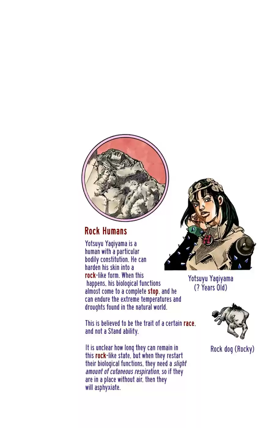 JoJo's Bizarre Adventure Part 8 JoJolion [Official Colored] Vol. 8 Ch. 33 Josuke! Go to the Higashikata Fruit Parlor!