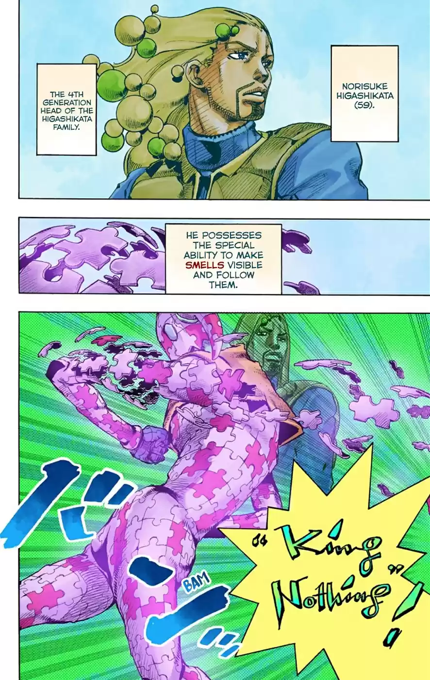 JoJo's Bizarre Adventure Part 8 JoJolion [Official Colored] Vol. 8 Ch. 33 Josuke! Go to the Higashikata Fruit Parlor!