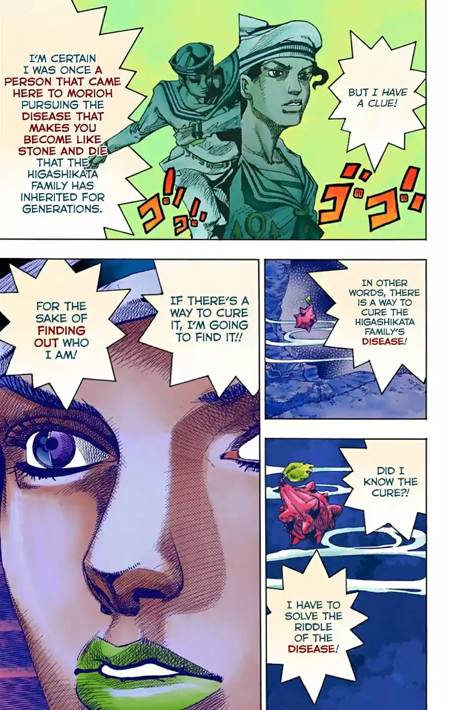 JoJo's Bizarre Adventure Part 8 JoJolion [Official Colored] Vol. 8 Ch. 33 Josuke! Go to the Higashikata Fruit Parlor!