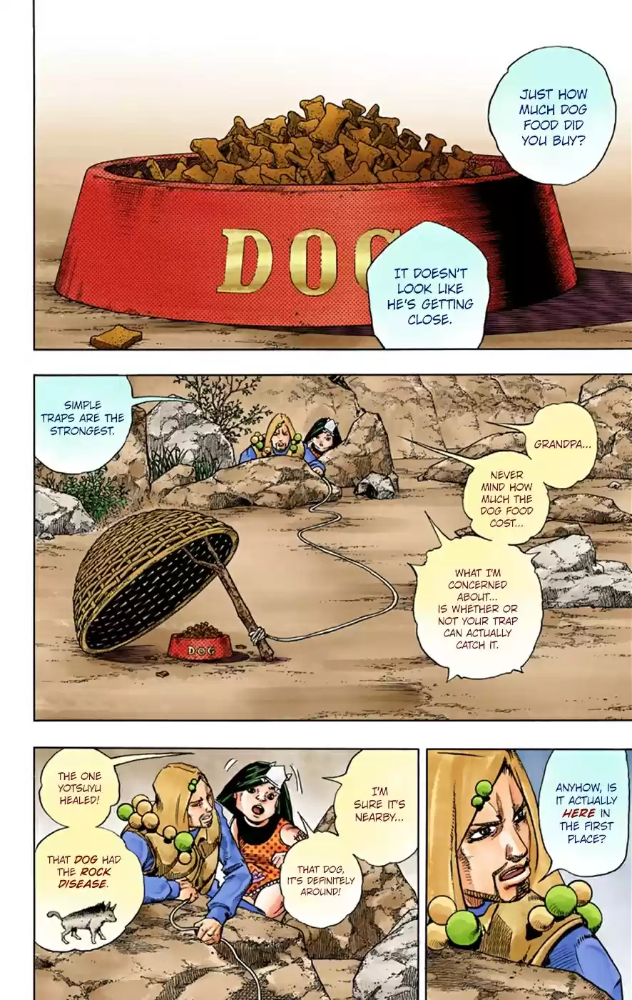 JoJo's Bizarre Adventure Part 8 JoJolion [Official Colored] Vol. 8 Ch. 33 Josuke! Go to the Higashikata Fruit Parlor!