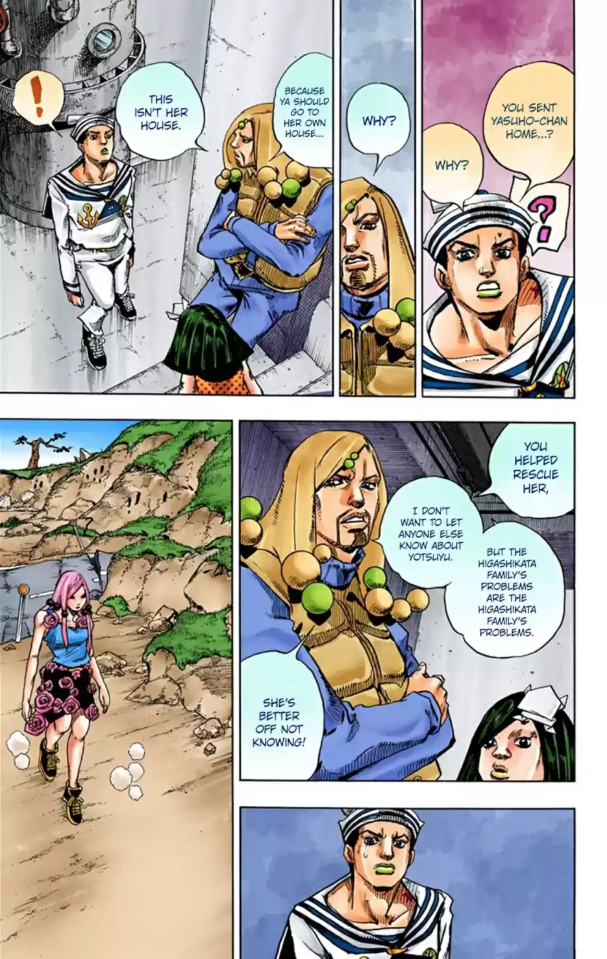 JoJo's Bizarre Adventure Part 8 JoJolion [Official Colored] Vol. 8 Ch. 33 Josuke! Go to the Higashikata Fruit Parlor!