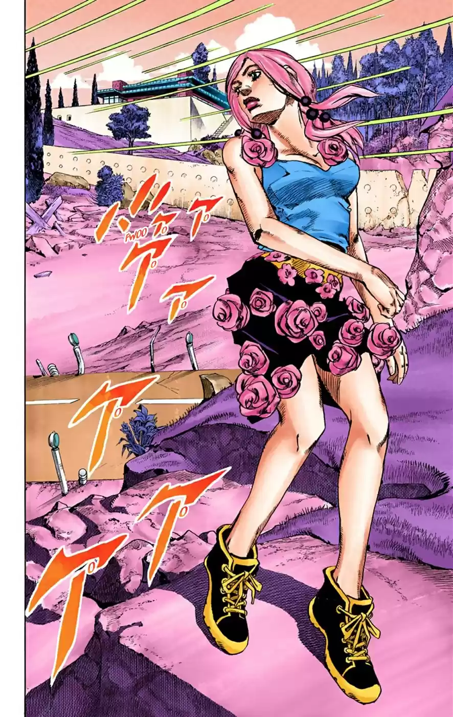 JoJo's Bizarre Adventure Part 8 JoJolion [Official Colored] Vol. 8 Ch. 33 Josuke! Go to the Higashikata Fruit Parlor!