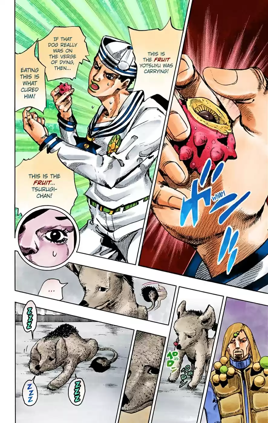 JoJo's Bizarre Adventure Part 8 JoJolion [Official Colored] Vol. 8 Ch. 33 Josuke! Go to the Higashikata Fruit Parlor!