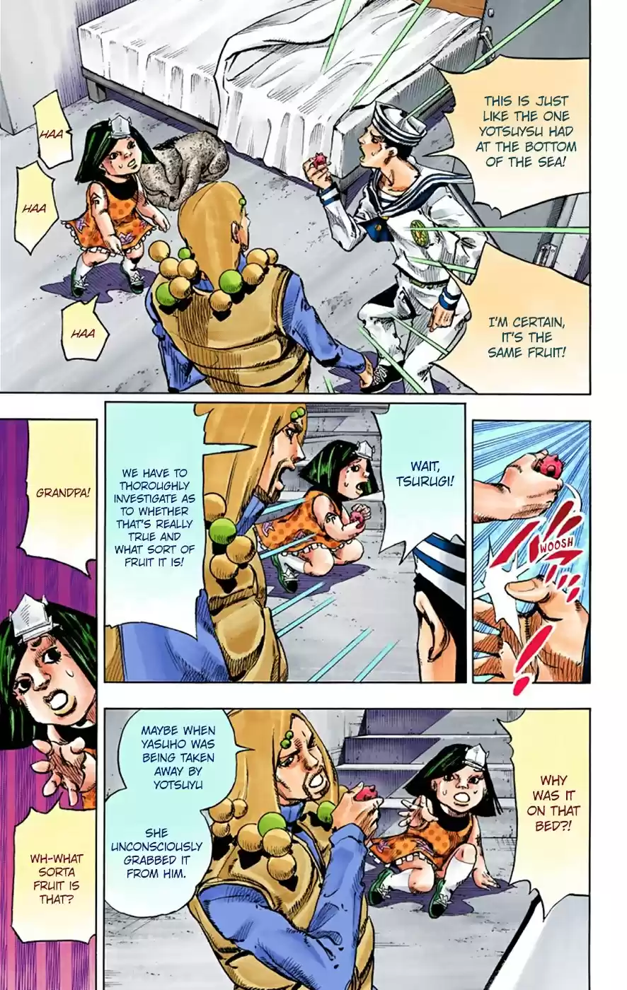JoJo's Bizarre Adventure Part 8 JoJolion [Official Colored] Vol. 8 Ch. 33 Josuke! Go to the Higashikata Fruit Parlor!