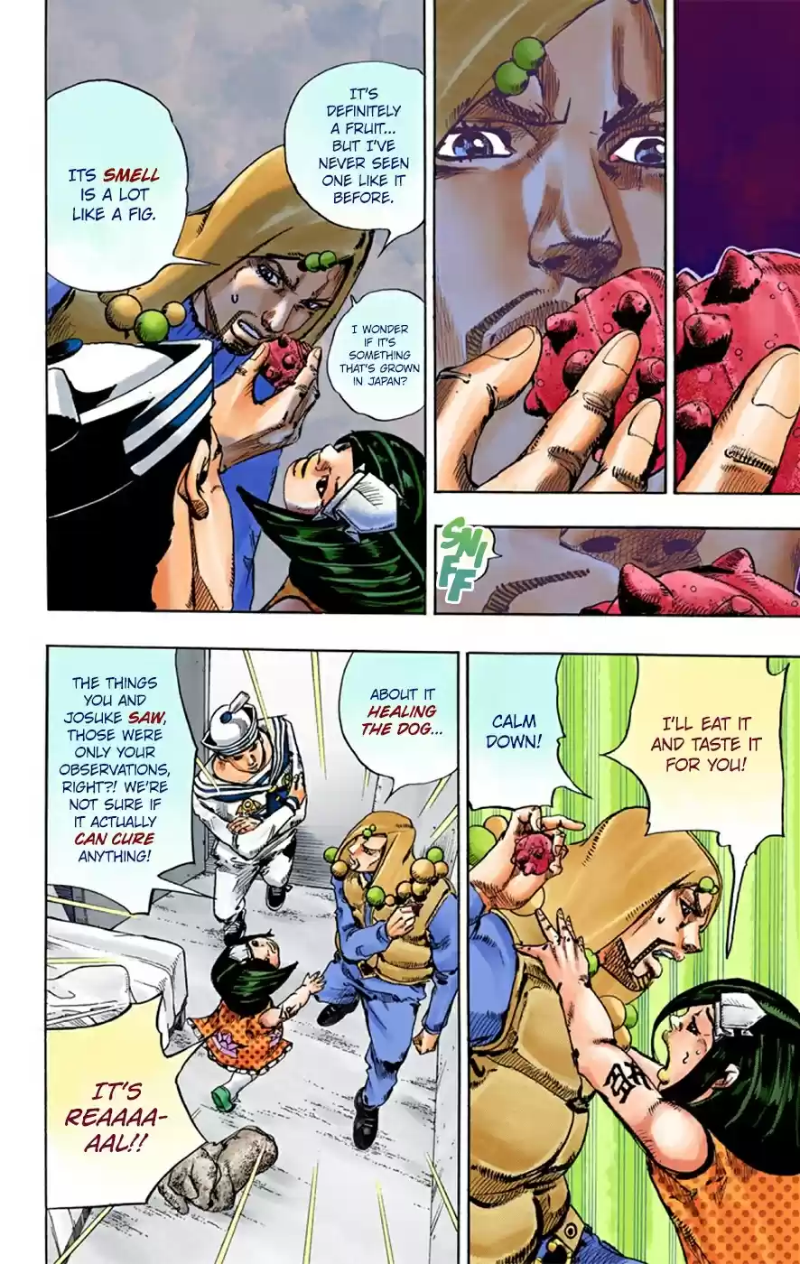 JoJo's Bizarre Adventure Part 8 JoJolion [Official Colored] Vol. 8 Ch. 33 Josuke! Go to the Higashikata Fruit Parlor!