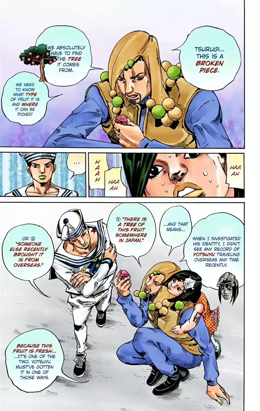 JoJo's Bizarre Adventure Part 8 JoJolion [Official Colored] Vol. 8 Ch. 33 Josuke! Go to the Higashikata Fruit Parlor!