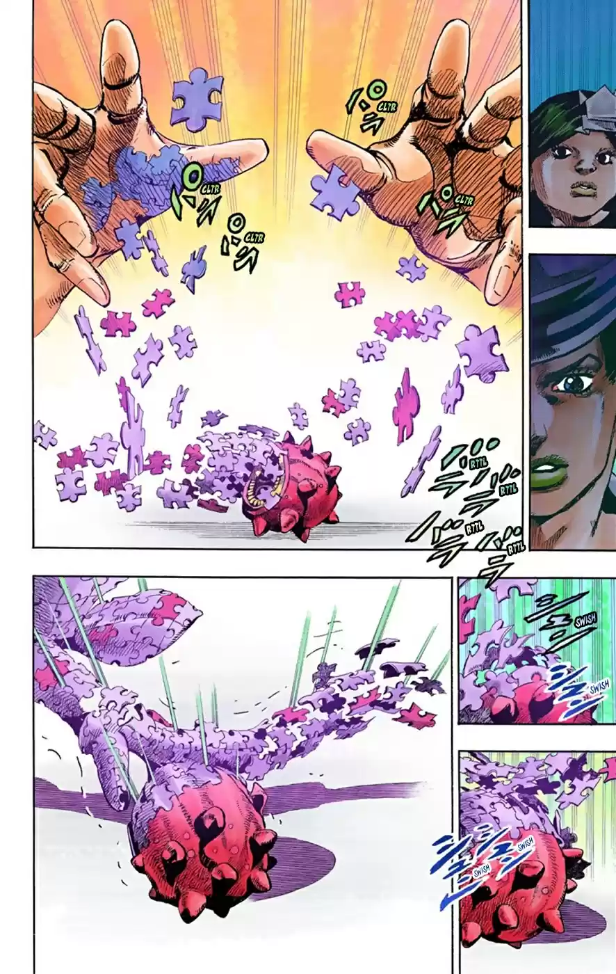 JoJo's Bizarre Adventure Part 8 JoJolion [Official Colored] Vol. 8 Ch. 33 Josuke! Go to the Higashikata Fruit Parlor!