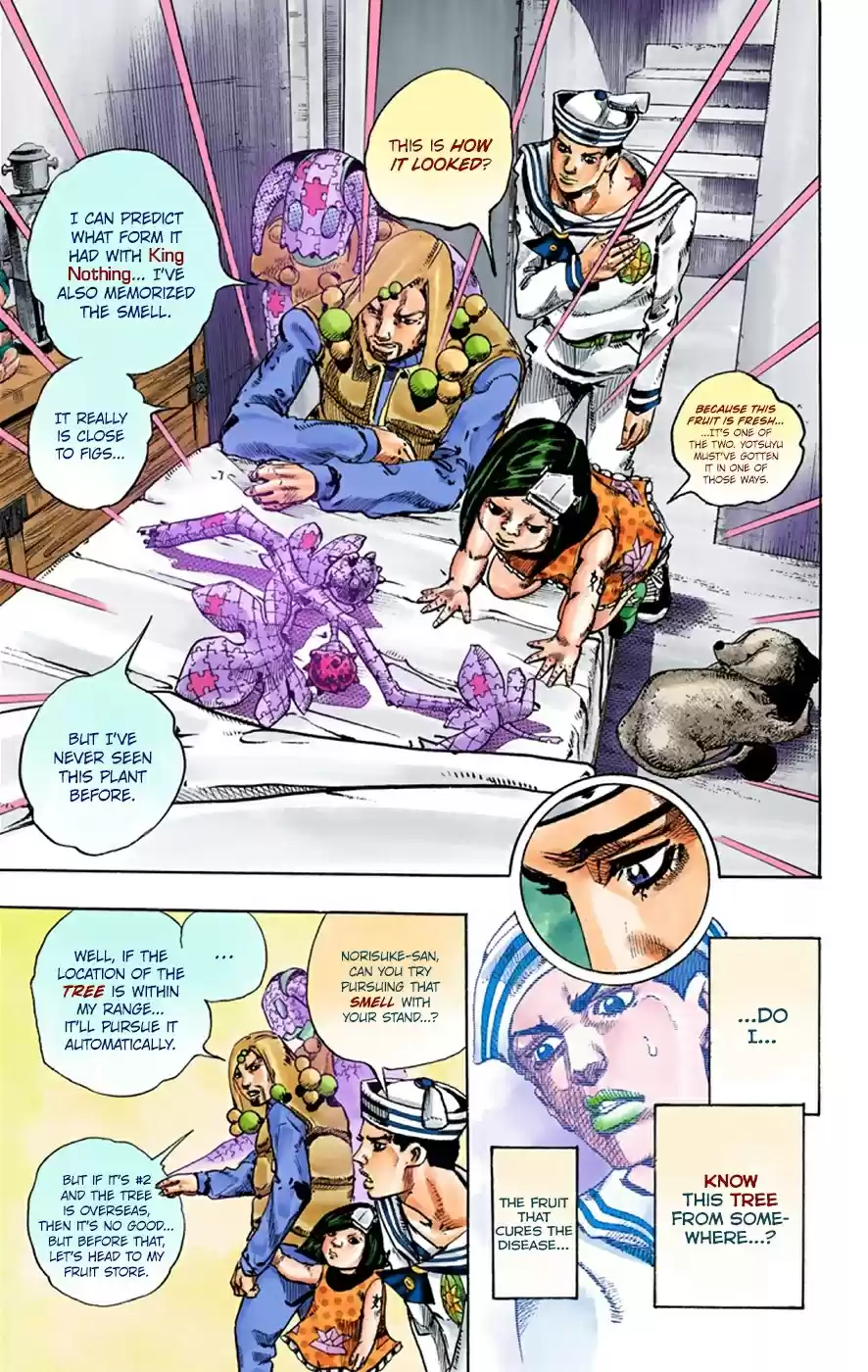 JoJo's Bizarre Adventure Part 8 JoJolion [Official Colored] Vol. 8 Ch. 33 Josuke! Go to the Higashikata Fruit Parlor!