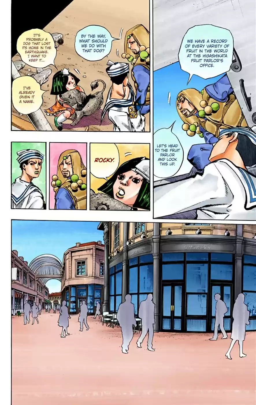JoJo's Bizarre Adventure Part 8 JoJolion [Official Colored] Vol. 8 Ch. 33 Josuke! Go to the Higashikata Fruit Parlor!