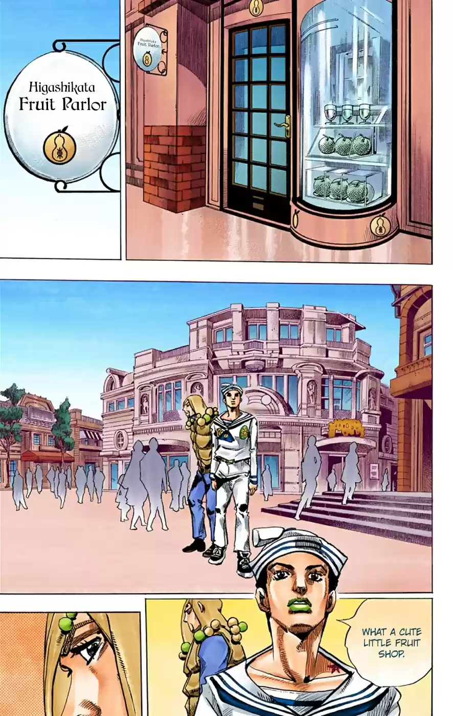 JoJo's Bizarre Adventure Part 8 JoJolion [Official Colored] Vol. 8 Ch. 33 Josuke! Go to the Higashikata Fruit Parlor!