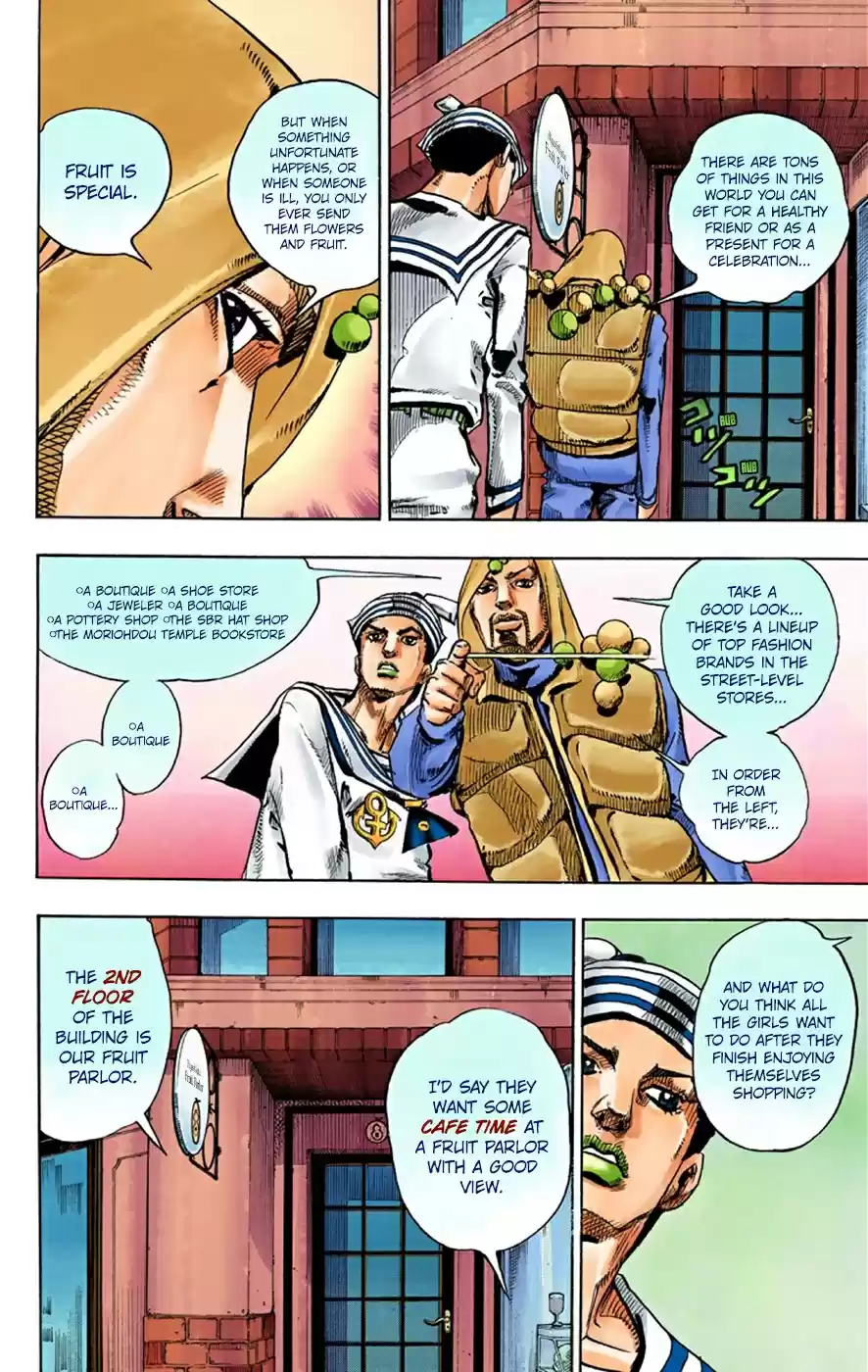 JoJo's Bizarre Adventure Part 8 JoJolion [Official Colored] Vol. 8 Ch. 33 Josuke! Go to the Higashikata Fruit Parlor!