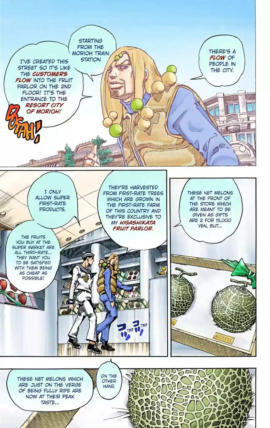 JoJo's Bizarre Adventure Part 8 JoJolion [Official Colored] Vol. 8 Ch. 33 Josuke! Go to the Higashikata Fruit Parlor!