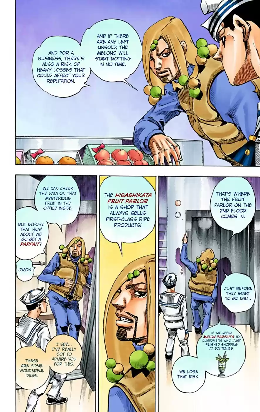 JoJo's Bizarre Adventure Part 8 JoJolion [Official Colored] Vol. 8 Ch. 33 Josuke! Go to the Higashikata Fruit Parlor!