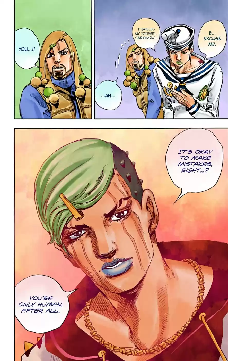 JoJo's Bizarre Adventure Part 8 JoJolion [Official Colored] Vol. 8 Ch. 33 Josuke! Go to the Higashikata Fruit Parlor!