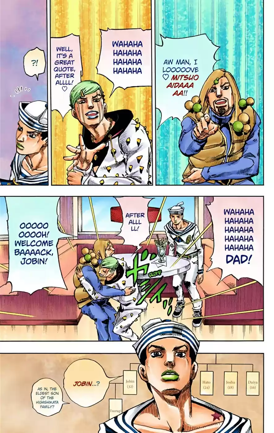 JoJo's Bizarre Adventure Part 8 JoJolion [Official Colored] Vol. 8 Ch. 33 Josuke! Go to the Higashikata Fruit Parlor!