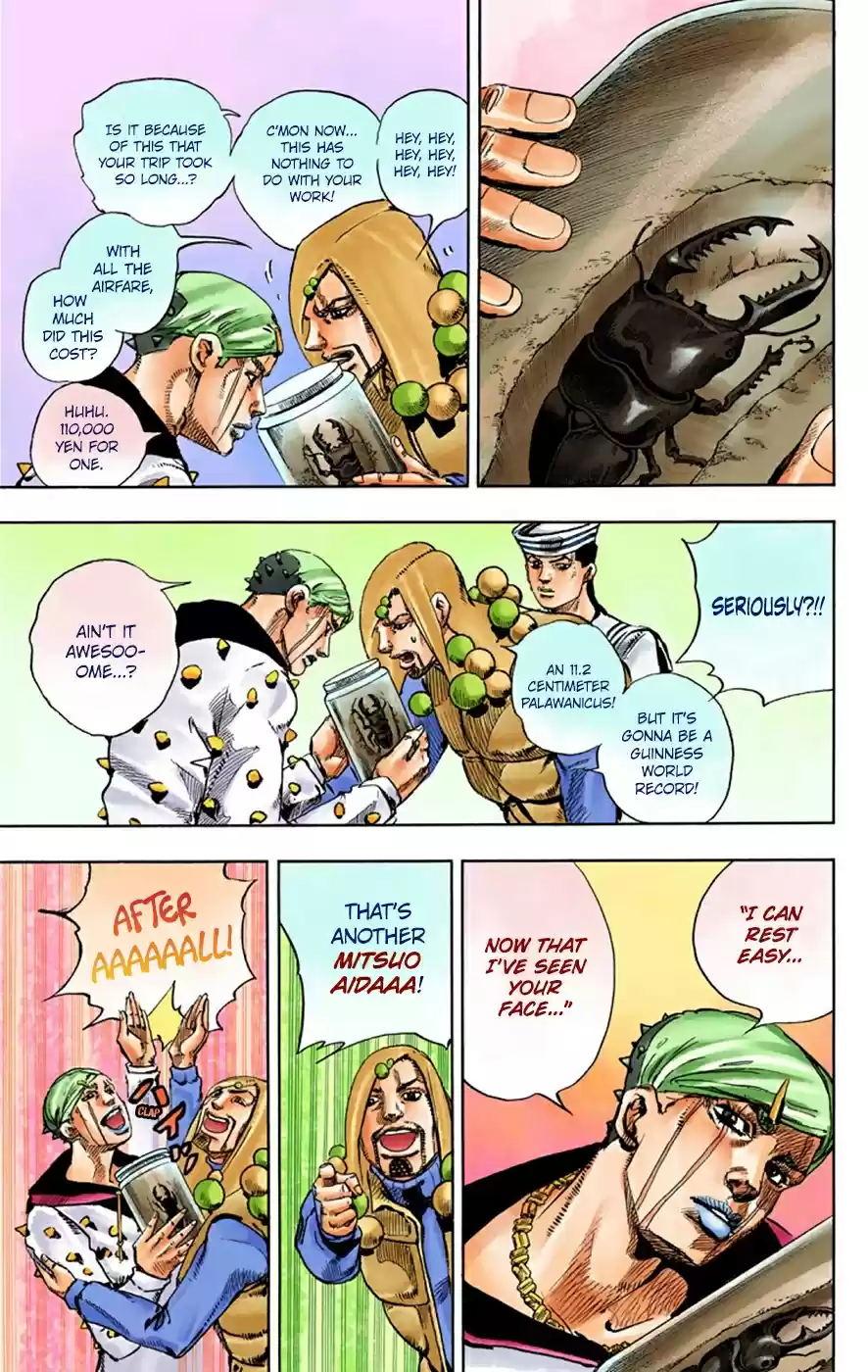 JoJo's Bizarre Adventure Part 8 JoJolion [Official Colored] Vol. 8 Ch. 33 Josuke! Go to the Higashikata Fruit Parlor!