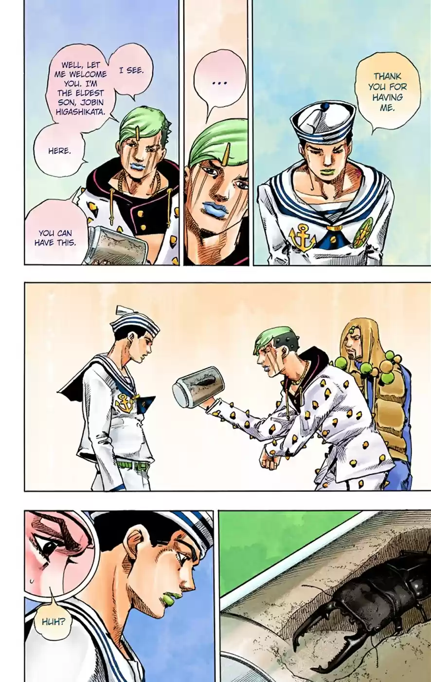 JoJo's Bizarre Adventure Part 8 JoJolion [Official Colored] Vol. 8 Ch. 33 Josuke! Go to the Higashikata Fruit Parlor!