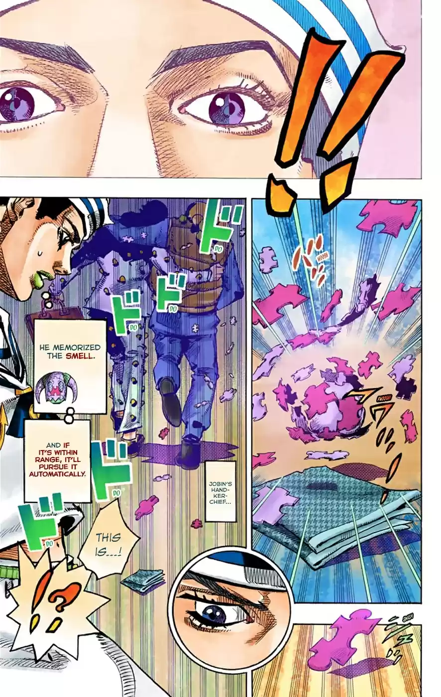 JoJo's Bizarre Adventure Part 8 JoJolion [Official Colored] Vol. 8 Ch. 33 Josuke! Go to the Higashikata Fruit Parlor!