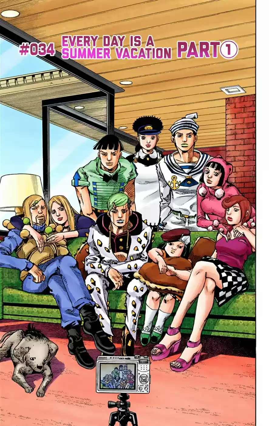 JoJo's Bizarre Adventure Part 8 JoJolion [Official Colored] Vol. 8 Ch. 34 Every Day is a Summer Vacation Part 1