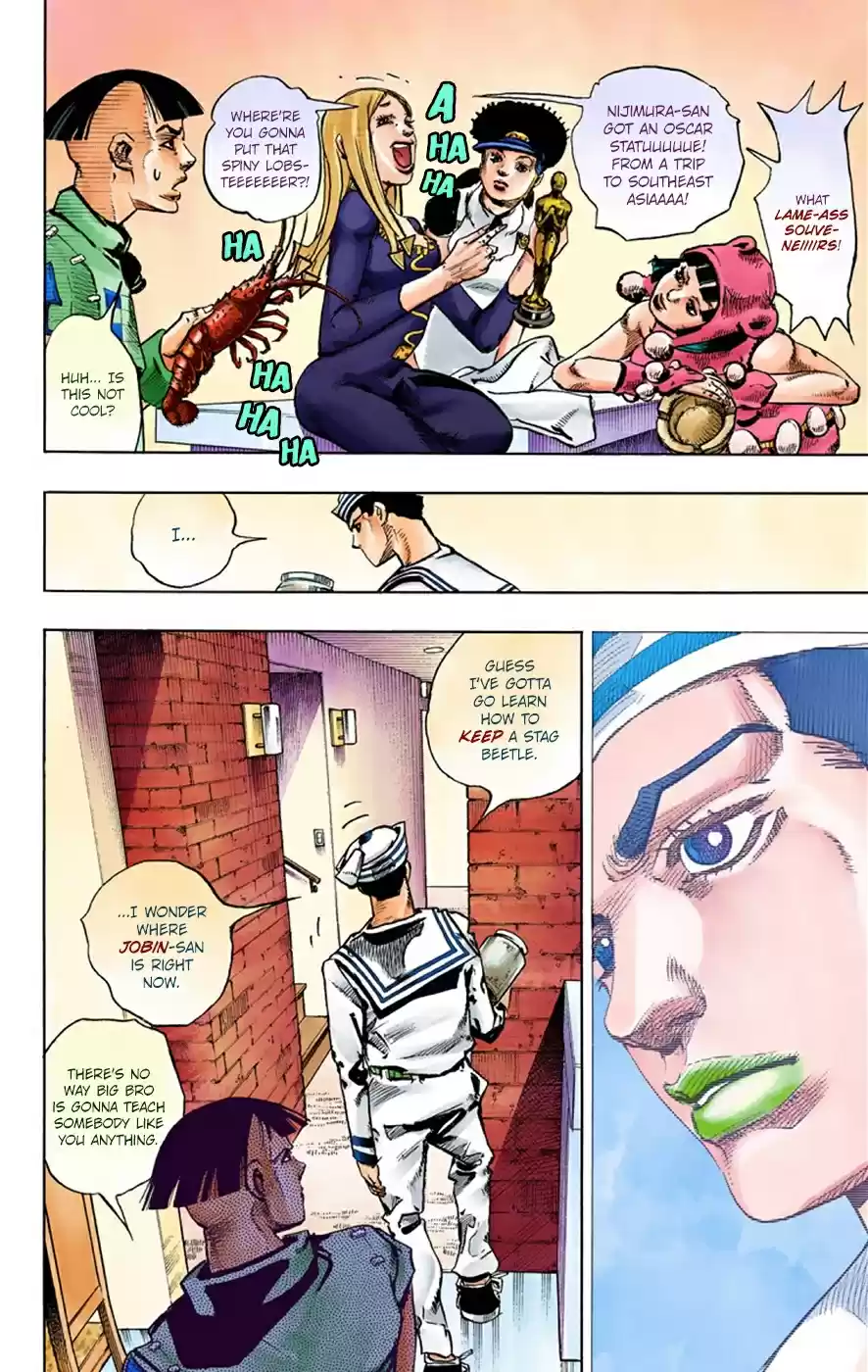 JoJo's Bizarre Adventure Part 8 JoJolion [Official Colored] Vol. 8 Ch. 34 Every Day is a Summer Vacation Part 1