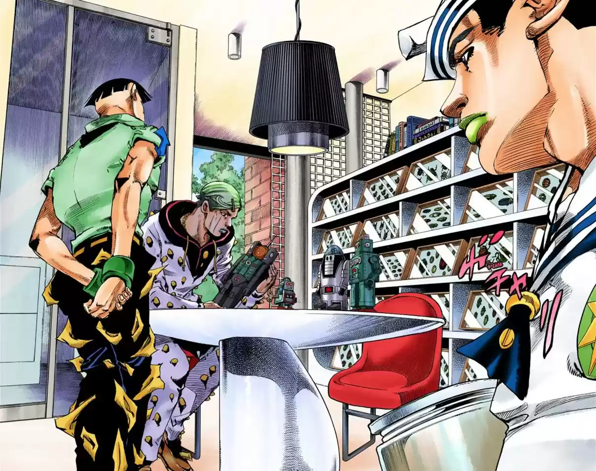 JoJo's Bizarre Adventure Part 8 JoJolion [Official Colored] Vol. 8 Ch. 34 Every Day is a Summer Vacation Part 1