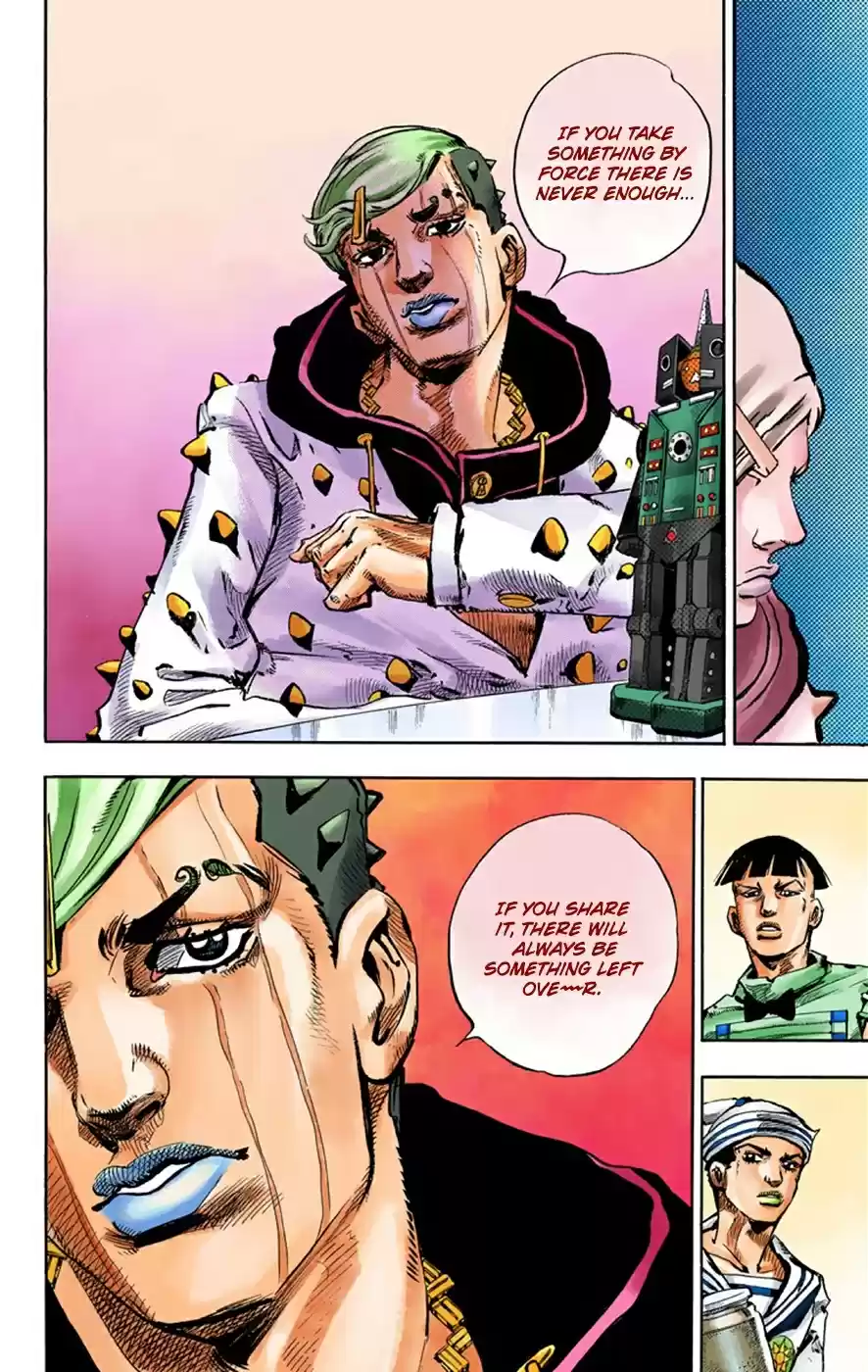JoJo's Bizarre Adventure Part 8 JoJolion [Official Colored] Vol. 8 Ch. 34 Every Day is a Summer Vacation Part 1