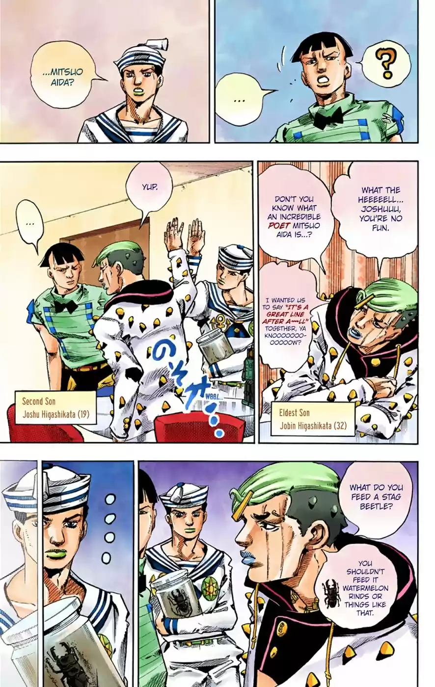 JoJo's Bizarre Adventure Part 8 JoJolion [Official Colored] Vol. 8 Ch. 34 Every Day is a Summer Vacation Part 1